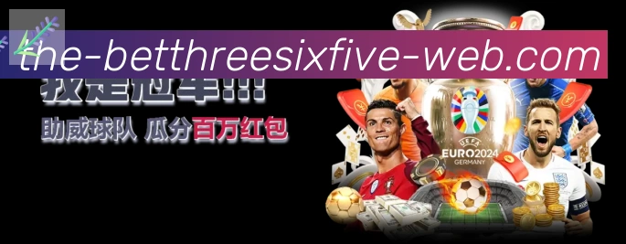 bet365在线体育品牌故事